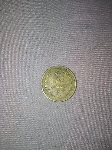 Искусство и коллекционирование: Sovet dövrünə aid iki nümismatik əşya dəsti 1) Medal: “XXX лет Победы — 3