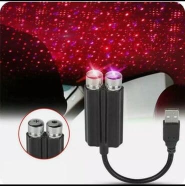 velo aksesuari: Salam eziz musderilermiz yeni gelen masin salonu ucun lazer — 2