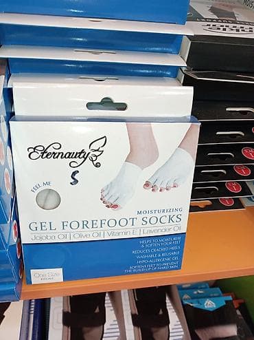 Digər tibbi məhsullar: Sibote ortopedik və fitnes aksessuarları 1) Adjustable Ankle Splint — 10