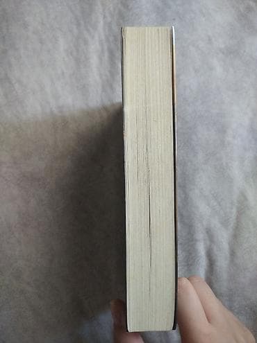 billie eilish: Məhsul: Kitab – “Sokak Nöbetçileri” Müəllif: Aslı Arslan Nəşriyyat — 4