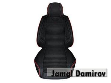 avtomobil oturacaqlarinin temiri: Avtomobil oturacaqlari ucun cexol j225 🚙🚒 ünvana və bölgələrə ödənişli — 1