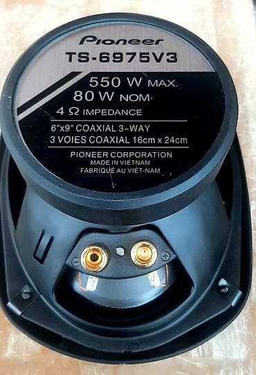 9650 pioneer: Pioneer TS-6975V3 avtomobil akustikası - Növ: 3-yollu koaksial — 1