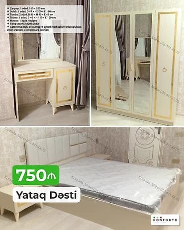 komodlar: Yataq dəsti – tam komplekt Model 1 (krem-qızılı): - Çarpayı: 160 × — 1