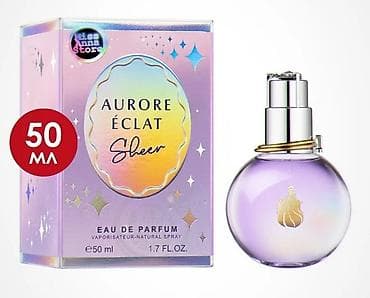 eclat lanvin: Eclat Lanvin qaliciliqi 7.8 saat turkiye istehsalidi baqli qutuda — 1