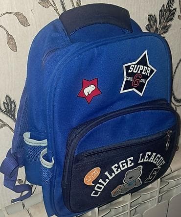 ust geyimləri: Uşaq məktəb çantası – mavi rəng, “COLLEGE LEAGUE” dizaynlı — 2