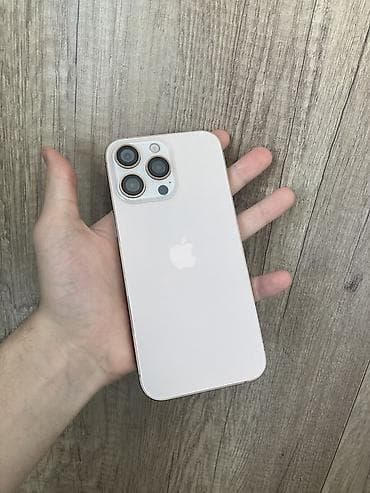 iphone 5 plus 64gb: IPhone 16 Pro Max, 1 TB, Ağ, Face ID — 1