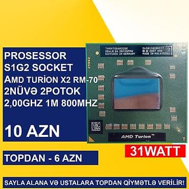 kamputer ucuz: Prosessor Intel Core i5 Notebook üçün Prosessorlar, 4 nüvə, İşlənmiş — 5