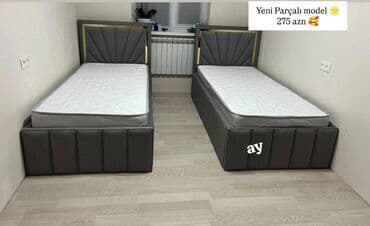 daxıl: Yeni, Təknəfərlik çarpayı — 2