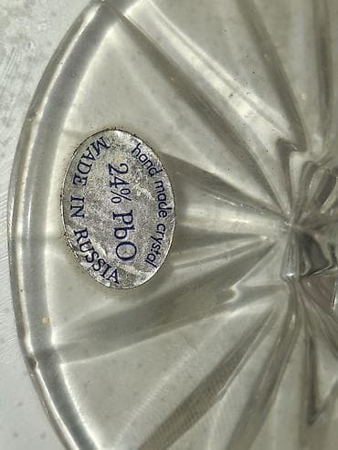 stiker: Məhsul: Gusev Kristal Zavodu əl işı şamdan dəsti (2 ədəd) Təsvir: - — 4