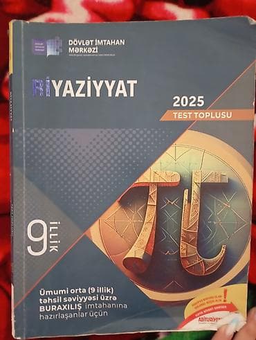 Məhsul: “Riyaziyyat 2025 – Test Toplusu” (Dövlət İmtahan Mərkəzi)