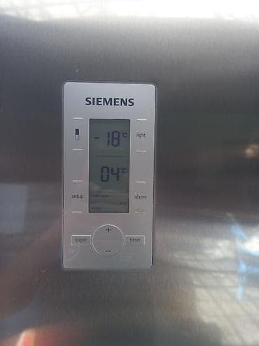 soyuducu sumqayitda: 2 qapılı Siemens Soyuducu Satılır, rəng - Gümüşü, Dispenserli — 2