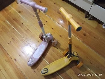fzs 150: Samokat — 2