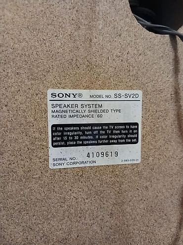 kalonka jbl: Sony Kolonka, Növ - Akustik, rəng - Qara — 8