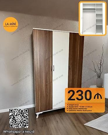 taxta mebel: 3 qapılı, Siyirməli, Ağ, Taxta, Açılan, Düz dolab — 1