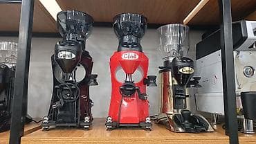 kofemolka: Qəhvəüyüdən Yeni, Pulsuz çatdırılma — 1