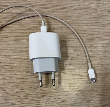 appel: Adapter Apple, 20 Vt — 3