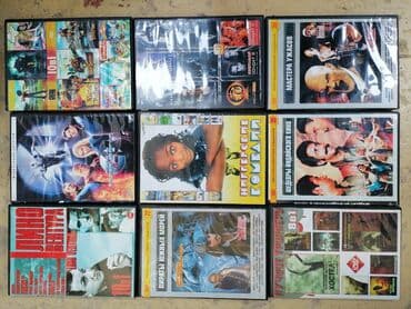 dvd tutumu: DVD disklər kinolar sayi çoxdu cürbəcür filmlər — 1