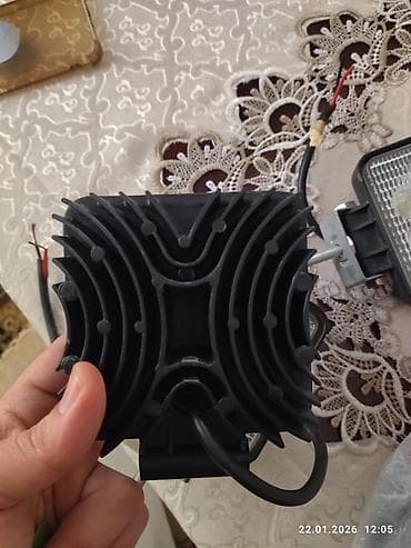 2107 şit: Hallogenlər — 2