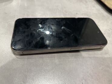 Geely: IPhone 15 Pro, Серебристый, Беспроводная зарядка — 2