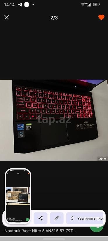 Acer Nitro, 15.6 ", Intel Core i7, 512 GB