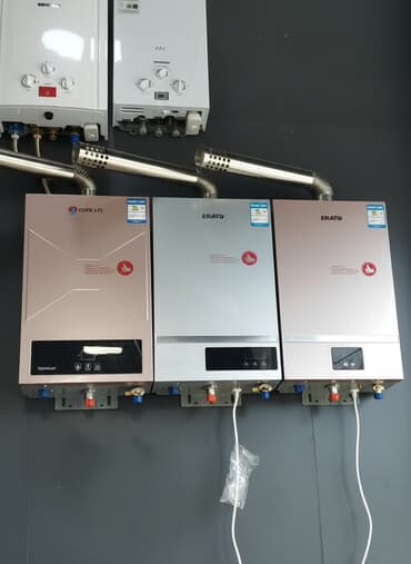 Qazla işləyən divar tipli su qızdırıcıları (geyzerlər) - Brendlər