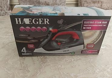 utuler: HaeGER HG-1192R elektrik buxarlı ütü Xüsusiyyətlər: - Güc: 1400 W - — 3