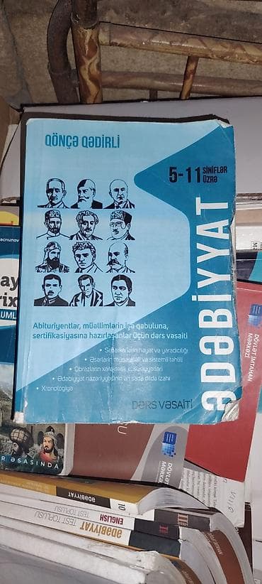 Məhsul: Hazırlıq üçün dərs vəsaitləri dəsti 1) “Ədəbiyyat – 5–11