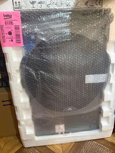 tp link 8151n: Beko paltaryuyan WSRE 6512 PRS - Ön yükləməli, elektron displeyli — 2