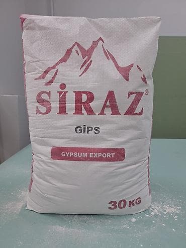 mata qiyməti: Ak Deniz astar 30 kq -5.7 Ağdağ dirək 25 kq -4.7 Ağdağ astar 30 kq-6.4 — 7