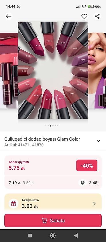 Bədənə qulluq: Saç şampunu, Faberlic, Hər növ saçlar üçün, Yeni, Ünvandan götürmə, Ödənişli çatdırılma — 9