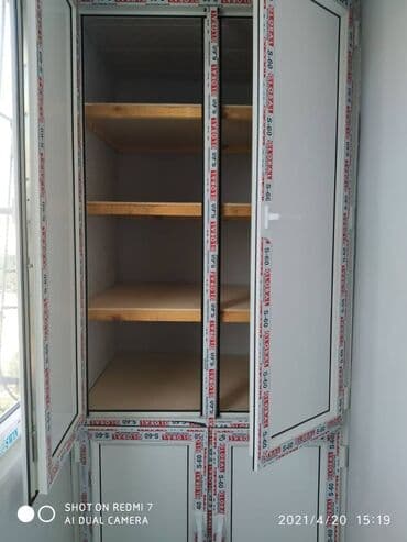 Пластиковые окна: Plastik dolab 1 kv-85 manat Bizim digər xidmətlərimiz: 1)Plastik qapı — 1