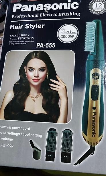 bakcell klass 5: Daraq-fen Yeni, Ünvandan götürmə, Ödənişli çatdırılma, Rayonlara çatdırılma — 3