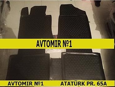 Kia optima 2011-2014 ayaqaltı rezini 🚙🚒 ünvana və bölgələrə ödənişli — 1