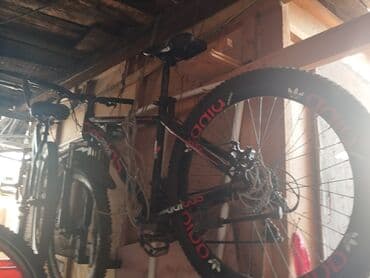 Электротранспорт: Горный велосипед Adidas, 26" — 3