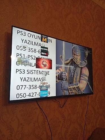 ps3 təmiri: Təmir Sony Playstation, Proqram təminatının yüklənməsi — 2