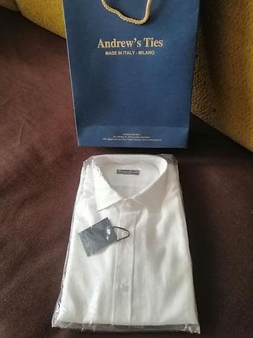 Рубашки: Мужская рубашка, Pierre Cardin, 2XL, цвет - Белый — 8