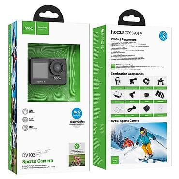 Hoco DV103 Sports Camera – idman və aktiv istirahət üçün kompak t — 1