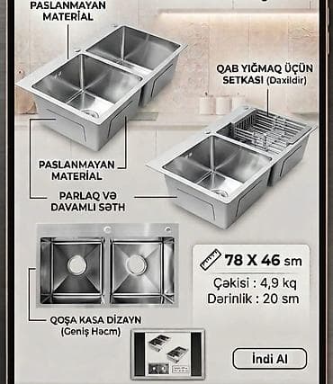hədiyyəsi: Premium Qoşa Qara və Xrom Mətbəx Çanağı Zərif Dizayn, Maksimum — 2