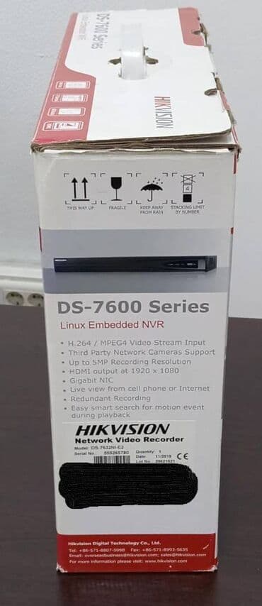 ümrə ziyarəti 2022: NVR.Hikvision DS-7632NI-I2 Tezedi karopkasida Lahiye üçün alınıb — 1