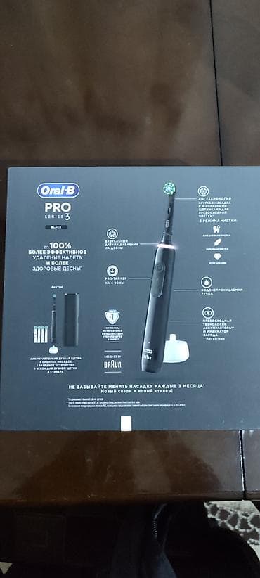 Oral B pro 3 versiyası hədiyyə veriliblazım olmadığı üçün satılır
