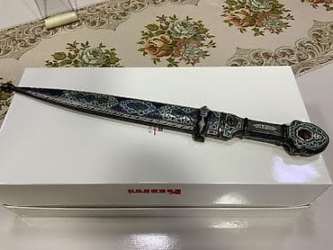 XAHİŞ OLUNUR, QEYRİ-CİDDİ ŞƏXSLƏR NARAHAT ETMƏSİN. - Üslub: Keçən