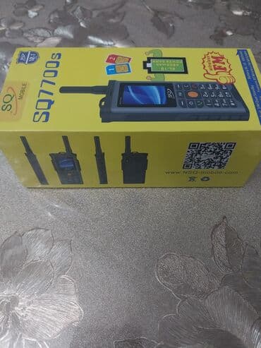 sensir: Samsung Blue Earth, rəng - Qara — 2