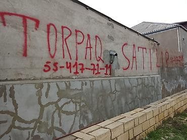 torpaq saheleri: Tikinti — 7