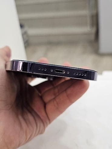 cin iphone: IPhone 14 Pro, 256 GB, Deep Purple — 8
