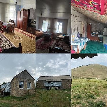 a frame evler kiraye: Daşkəsən rayonunun Güney kəndində yerləşən yaşayış evi. - Torpaq — 2