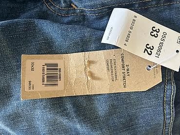 Джинсы: Мужские джинсы, LeviS — 3