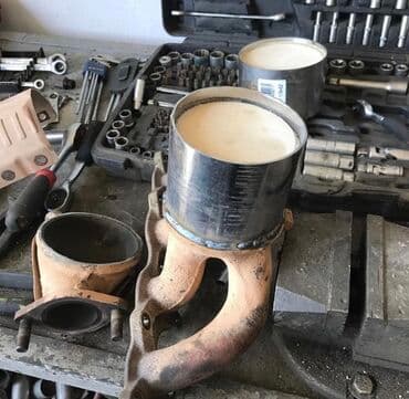 скупка катализаторов цена: Katalizator, Yeni — 25