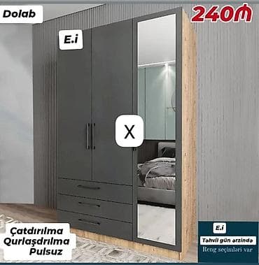 paltar dolab: Mebel: Dolab - Qiymət: 240₼ - Pulsuz çatdırılma və quraşdırılma - — 1