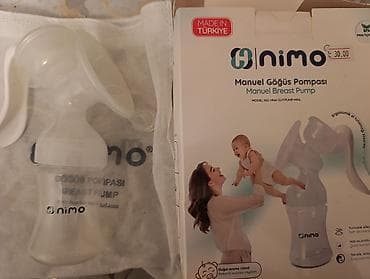 nimo: Nimo Manuel Süd Nasosu (Manuel Göğüs Pompası) Çox az istifadə olunub — 5