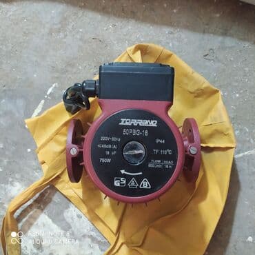 i̇sidicilər: Nasos, İstilik radiatorları üçün, quraşdırılma Səthi, Yeni — 3